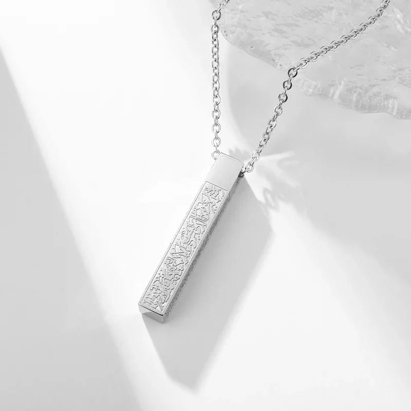 Islamic Muslim Stainless Steel Ayatul Kursi Cube Necklace for Men Women