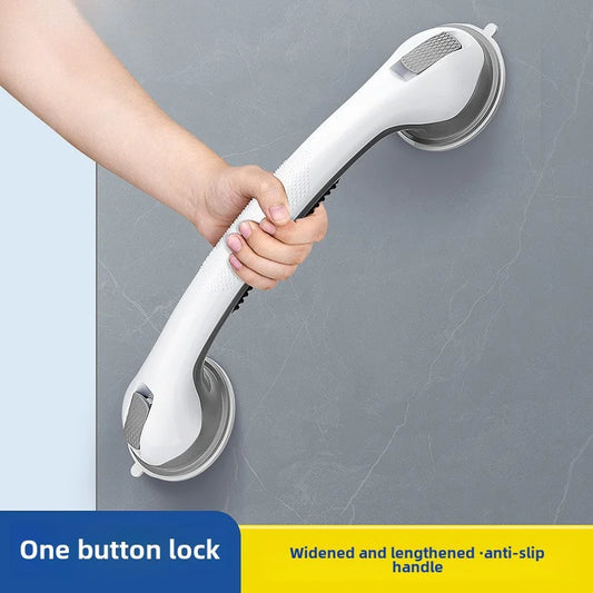 1Large Size17inch bathroom safety grab bars：No drilling required