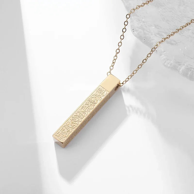 Islamic Muslim Stainless Steel Ayatul Kursi Cube Necklace for Men Women