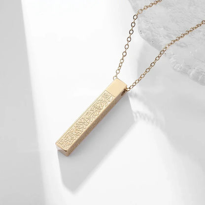 Islamic Muslim Stainless Steel Ayatul Kursi Cube Necklace for Men Women
