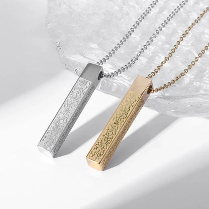 Islamic Muslim Stainless Steel Ayatul Kursi Cube Necklace for Men Women